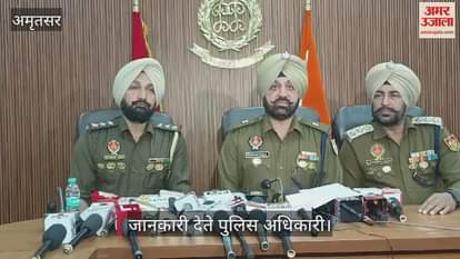 VIDEO : पुलिस कस्टडी से भागा तस्कर, पुलिस की गोली लगने से घायल