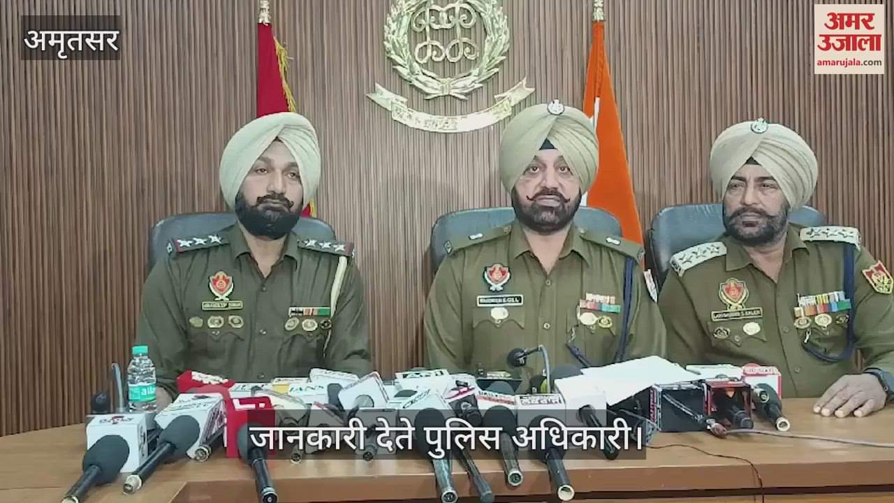 VIDEO : पुलिस कस्टडी से भागा तस्कर, पुलिस की गोली लगने से घायल