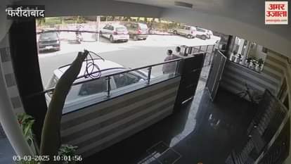 VIDEO : motorcyclist snatched a chain from the neck of a woman buried outside her house in Faridabad