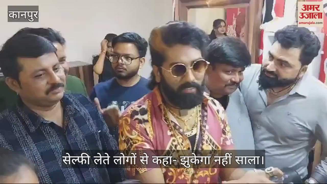 VIDEO : Crowd gathered to see Pushpa's Allu Arjun's lookalike at Javed Habib