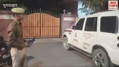 VIDEO : Constable suicide in Moradabad, was on duty at PAC IG residence