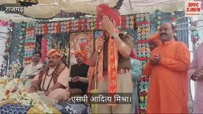 Have you ever seen a SP like Rajgarh, he showers love and affection on thieves in their village