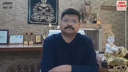 VIDEO : 206 male and female prisoners kept Roza in jail additional arrangements will be made for Namaz on Eid