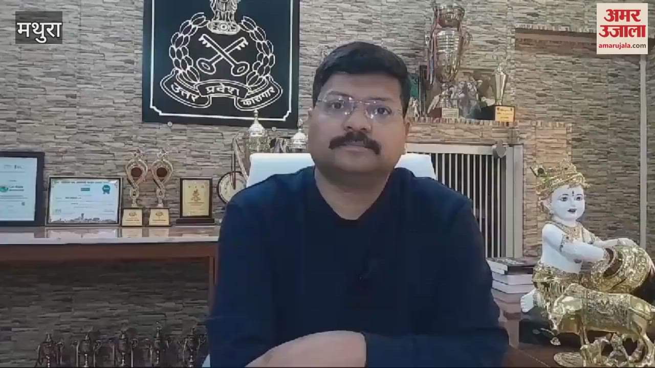 VIDEO : 206 male and female prisoners kept Roza in jail additional arrangements will be made for Namaz on Eid