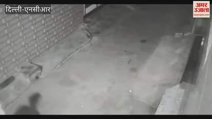 VIDEO : Video of Himani Narwal dead body being dragged