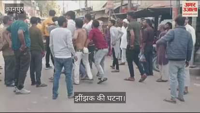 VIDEO : Car riders clash with policemen on canal bridge