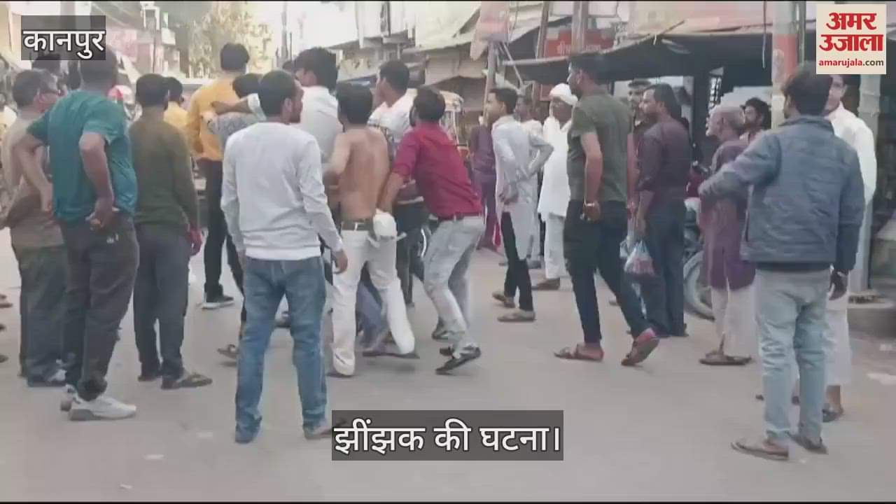 VIDEO : Car riders clash with policemen on canal bridge