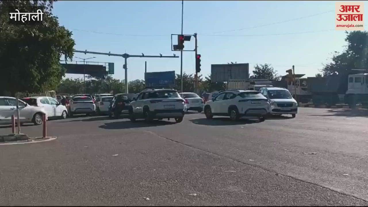 VIDEO : Mohali was jammed due to the march to Chandigarh