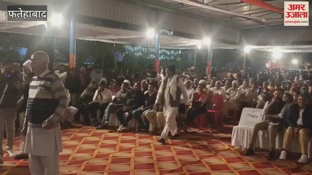 VIDEO : Fatehabad: Public health officer did not attend the night stay program, DC reprimanded JE