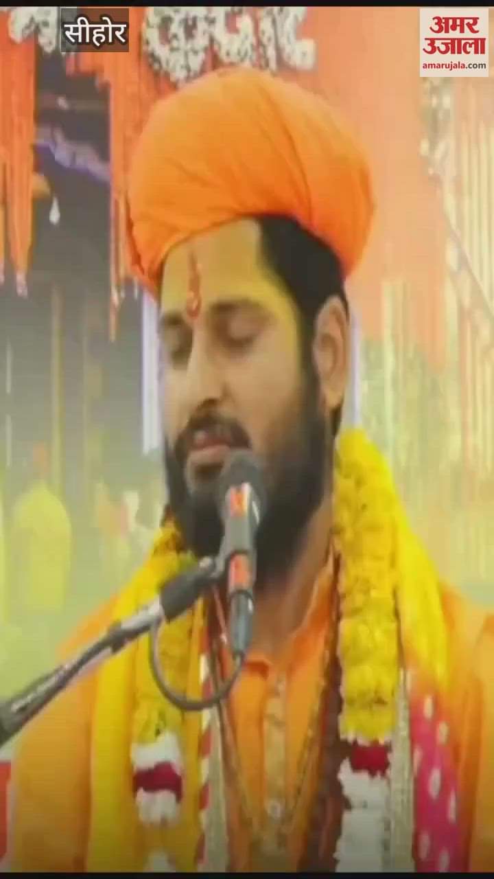 Sehore news: District hospital doctor is treating patients on the basis of religion