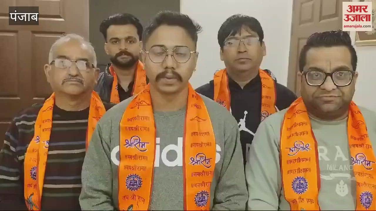 VIDEO : meeting held in Phagwara regarding procession on Ram Navami