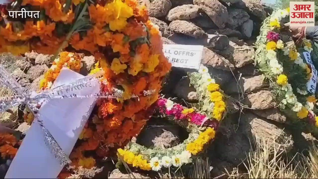 VIDEO : Subedar of Panipat died in West Bengal, last rites given with state honours in the village