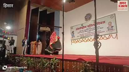 VIDEO : 101 women received Nari Tu Narayani Samman in Hisar's HAU