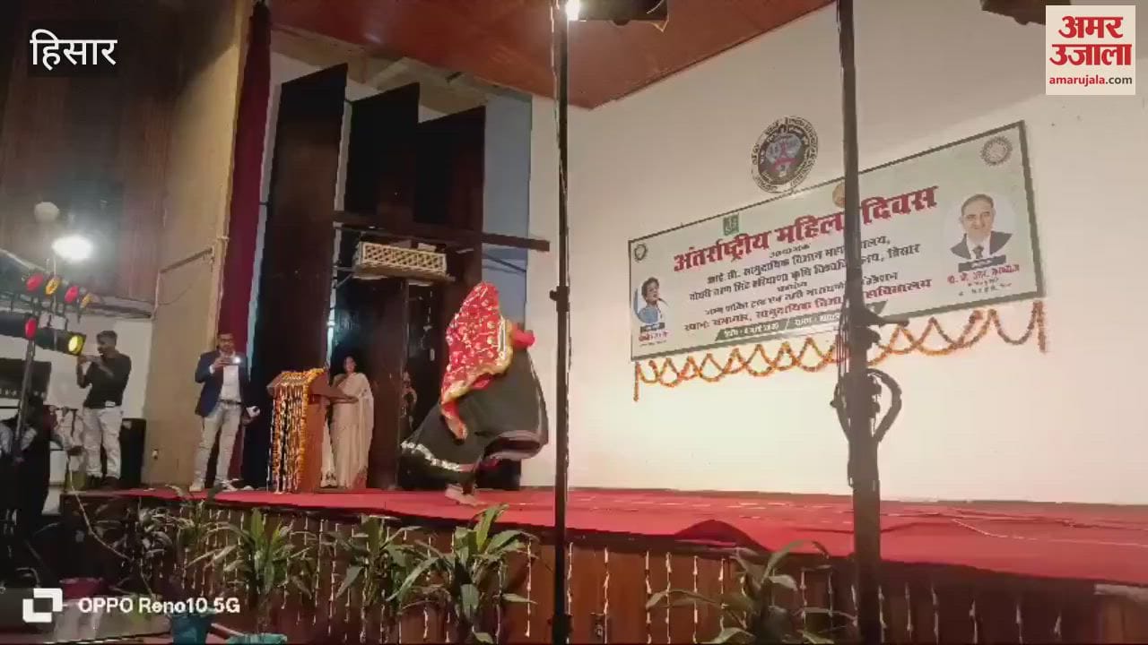 VIDEO : 101 women received Nari Tu Narayani Samman in Hisar's HAU