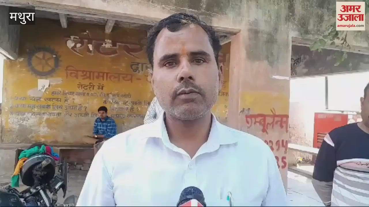 VIDEO : Bus collides with tempo two passengers killed four in critical condition