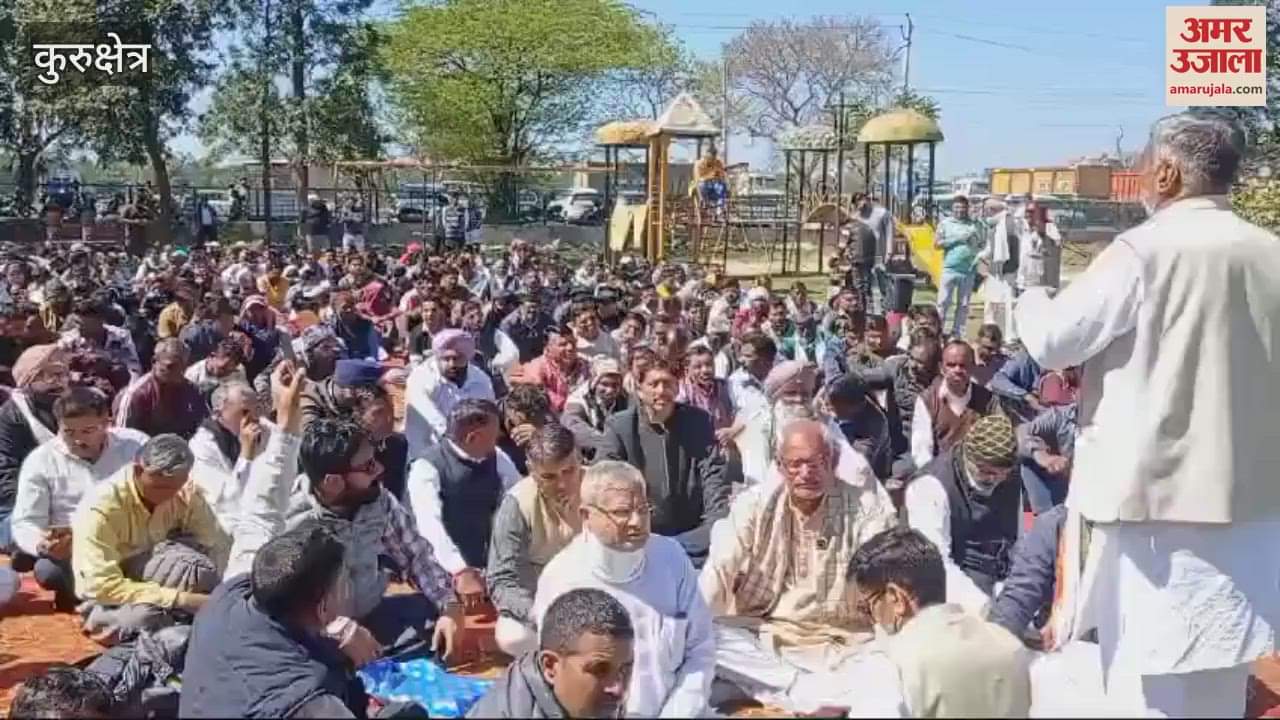 VIDEO : Haryana PWD Mechanical Worker Union surrounded CM residence in Kurukshetra, started protest