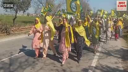 वीडियो: किसानों को चंडीगढ़ जाने से रोकने के खिलाफ विरोध वीडियो: किसानों को चंडीगढ़ जाने से रोकने के खिलाफ विरोध