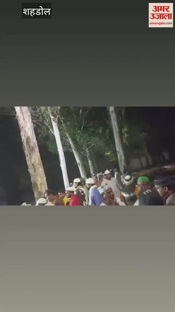 Shahdol News: Imam sahab raised his hands to pray, then his breathing stopped
