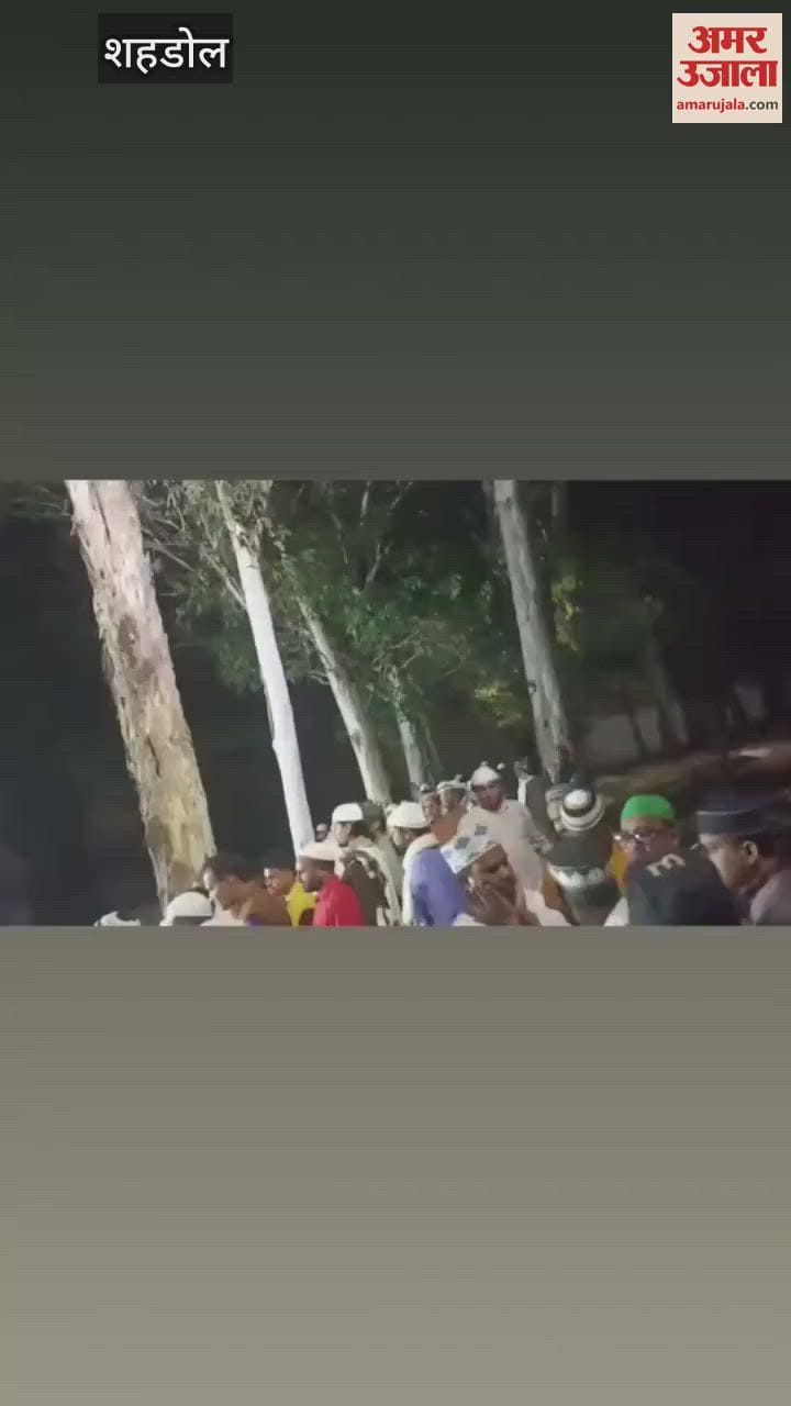 Shahdol News: Imam sahab raised his hands to pray, then his breathing stopped
