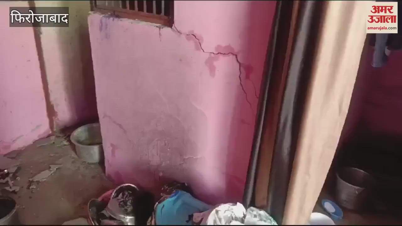 VIDEO : Daughter's wedding fire in cylinder chaos created before marriage procession