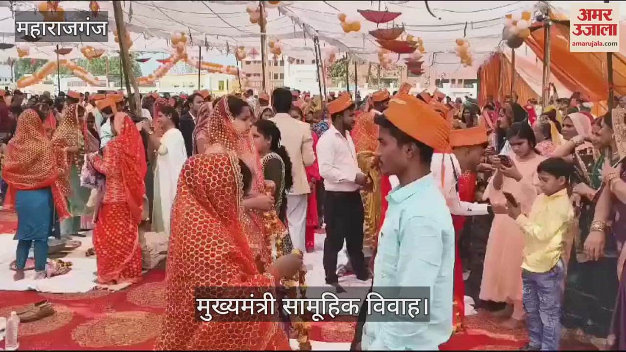 VIDEO : CM's mass marriage concluded, best wishes for married life