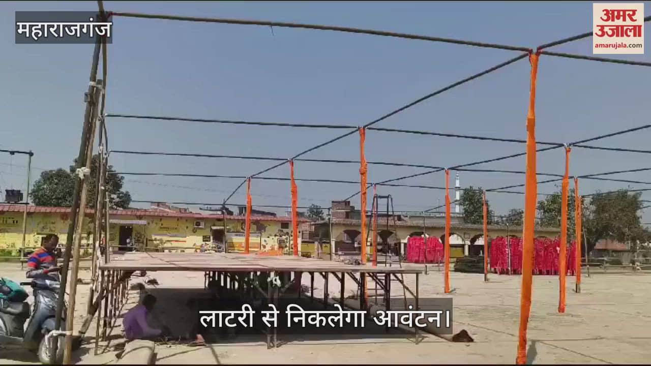 VIDEO : Liquor shops will be allotted as per the new excise policy on March 6