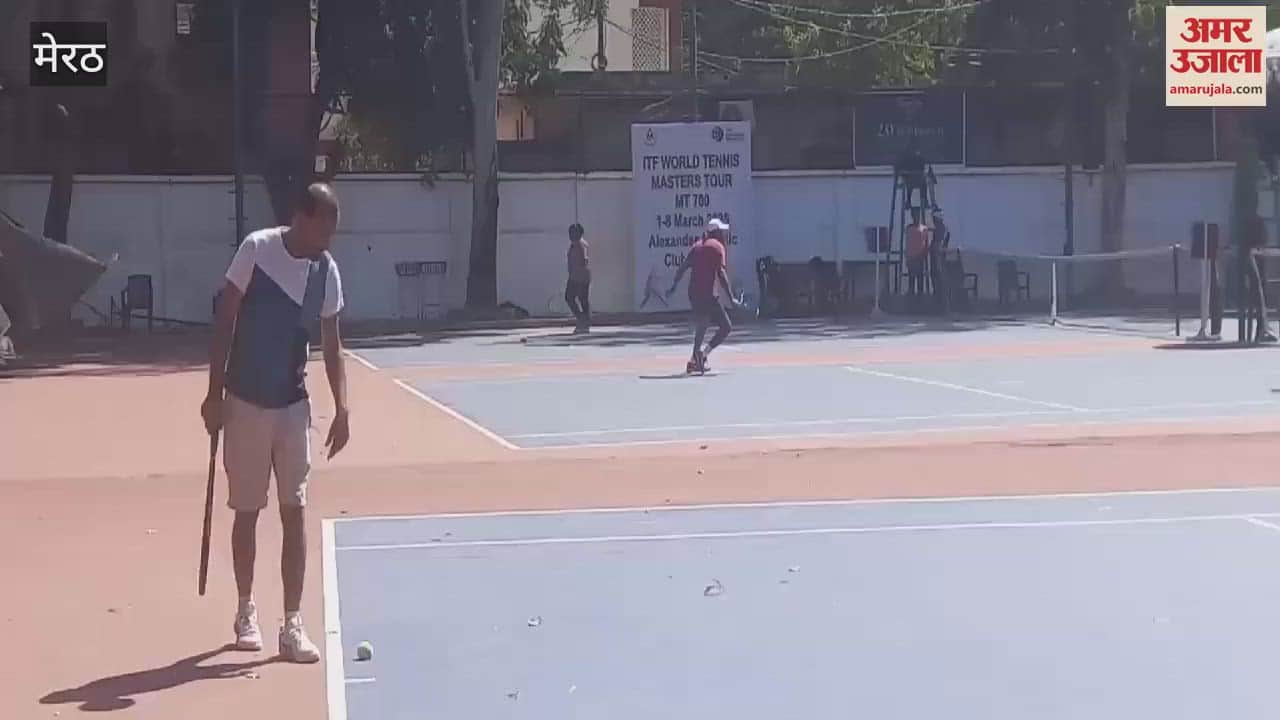 VIDEO : Meerut: Tennis competition organized