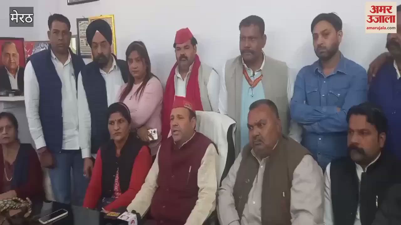 VIDEO : Meerut: Opposed to filing case