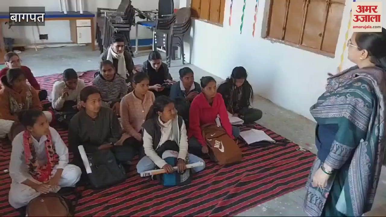 VIDEO : Baghpat: Gave information about cyber crime