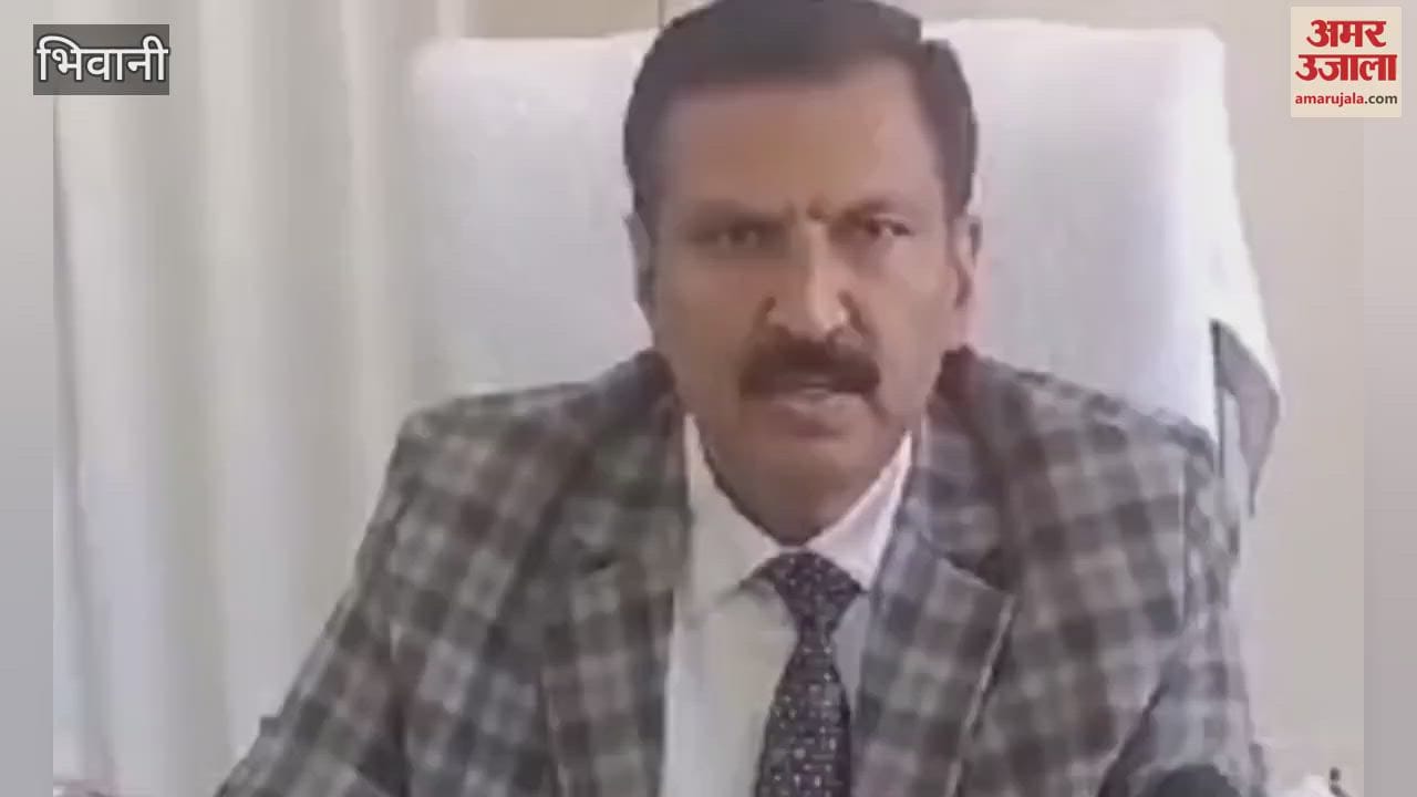 VIDEO : In Bhiwani, board officials will ensure that no paper is leaked and no cheating takes place