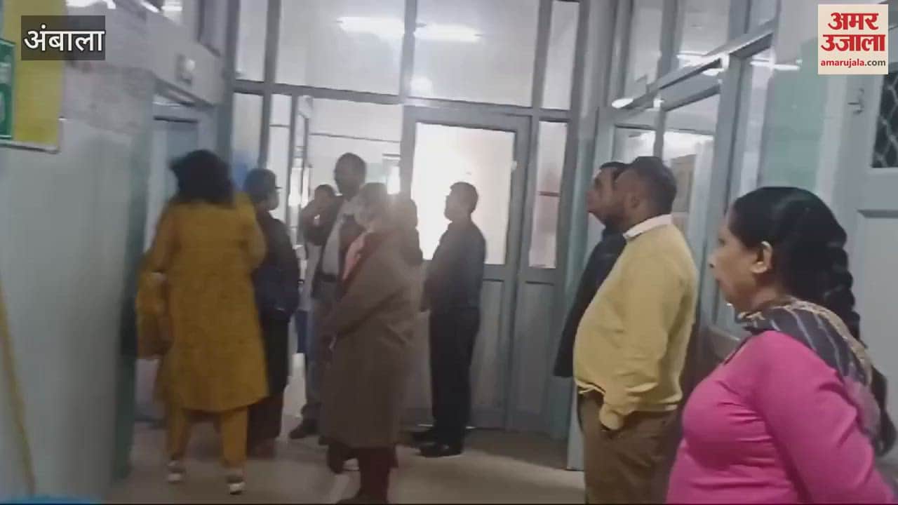 VIDEO : WHO team inspected the MSNCU ward at Ambala Civil Hospital