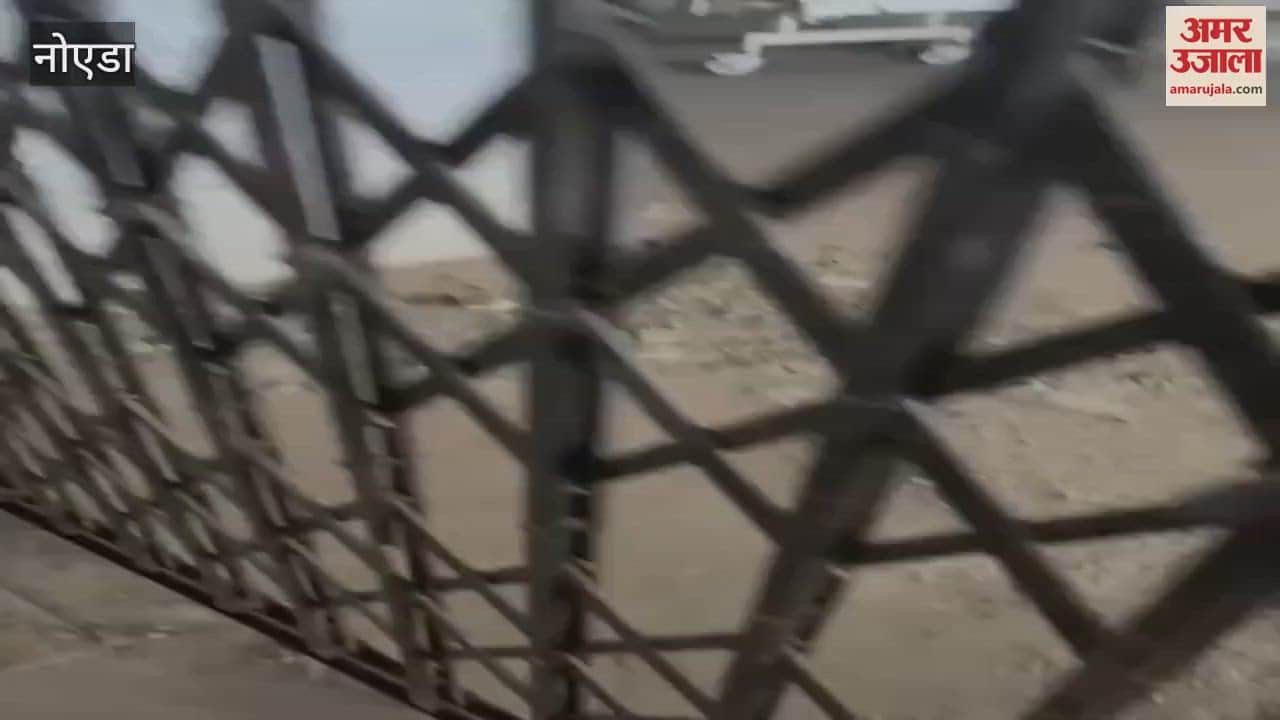 VIDEO : People stuck in lift of Government Hospital Sector 39 Noida