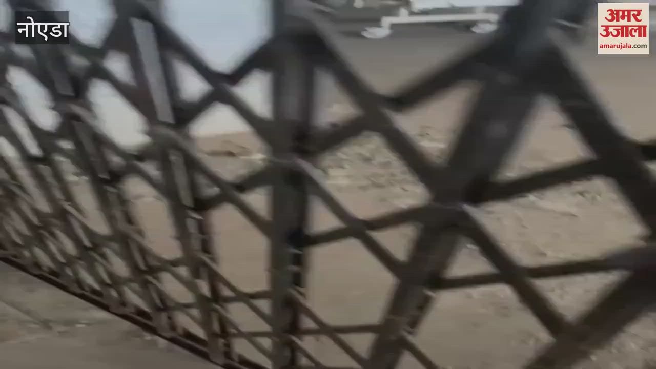 VIDEO : People stuck in lift of Government Hospital Sector 39 Noida