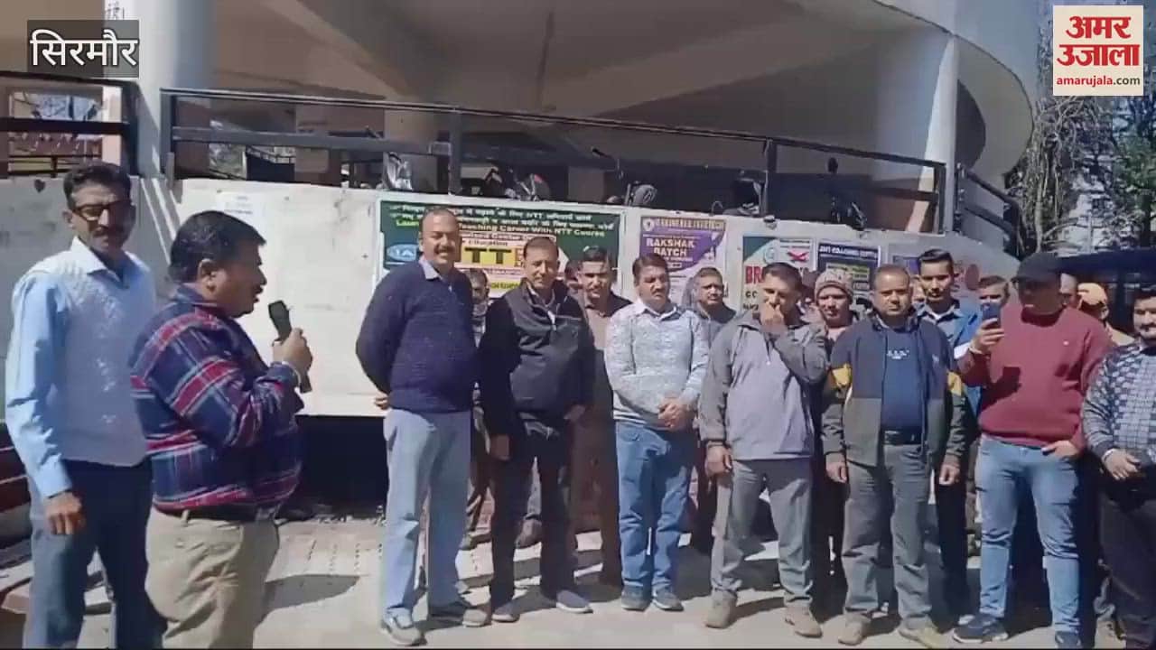 VIDEO : HRTC Driver Conductor Union raised slogans over non-payment of pending allowances