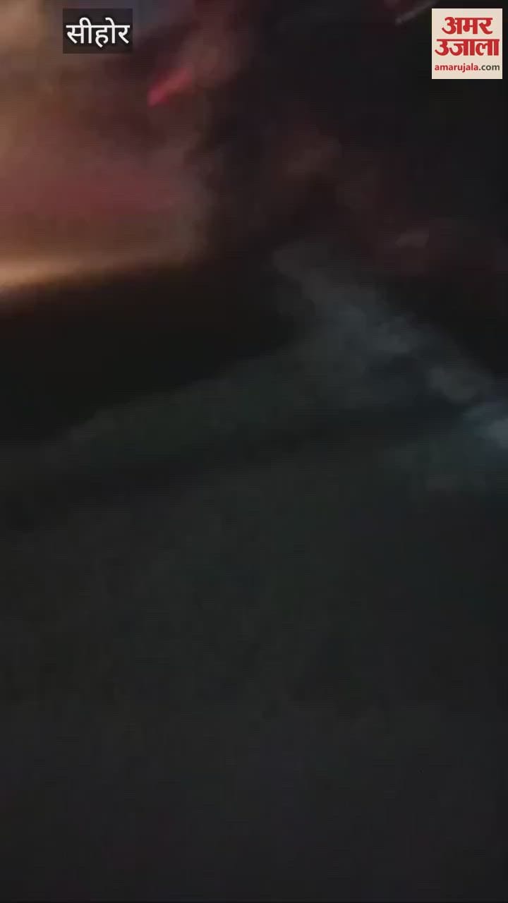Sehore news: Electricity company threatening at midnight if bill is not deposited