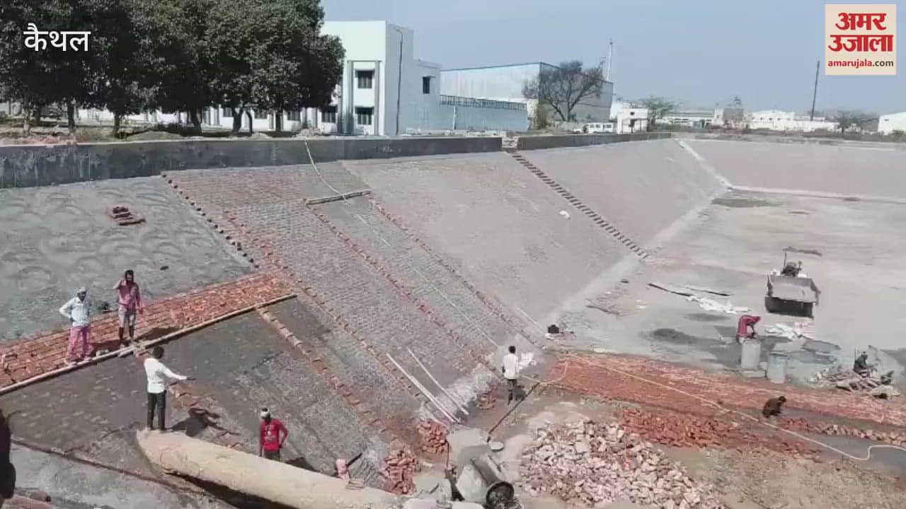 VIDEO : People of Kaithal city will not face drinking water problem in summer, newly built tank started