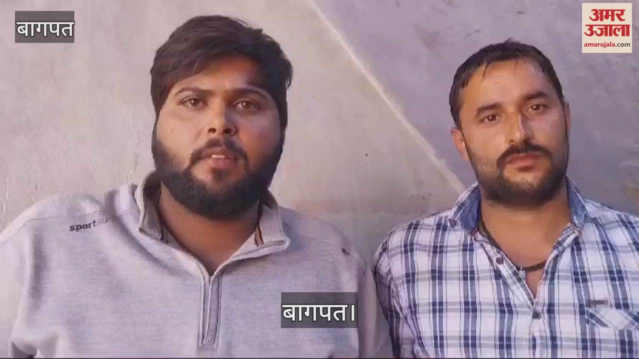 VIDEO : ire broke out due to a gas cylinder explosion at a chapatti shop in Khekra, Baghpat