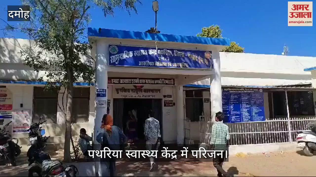 Two bike riders died in a road accident in damoh