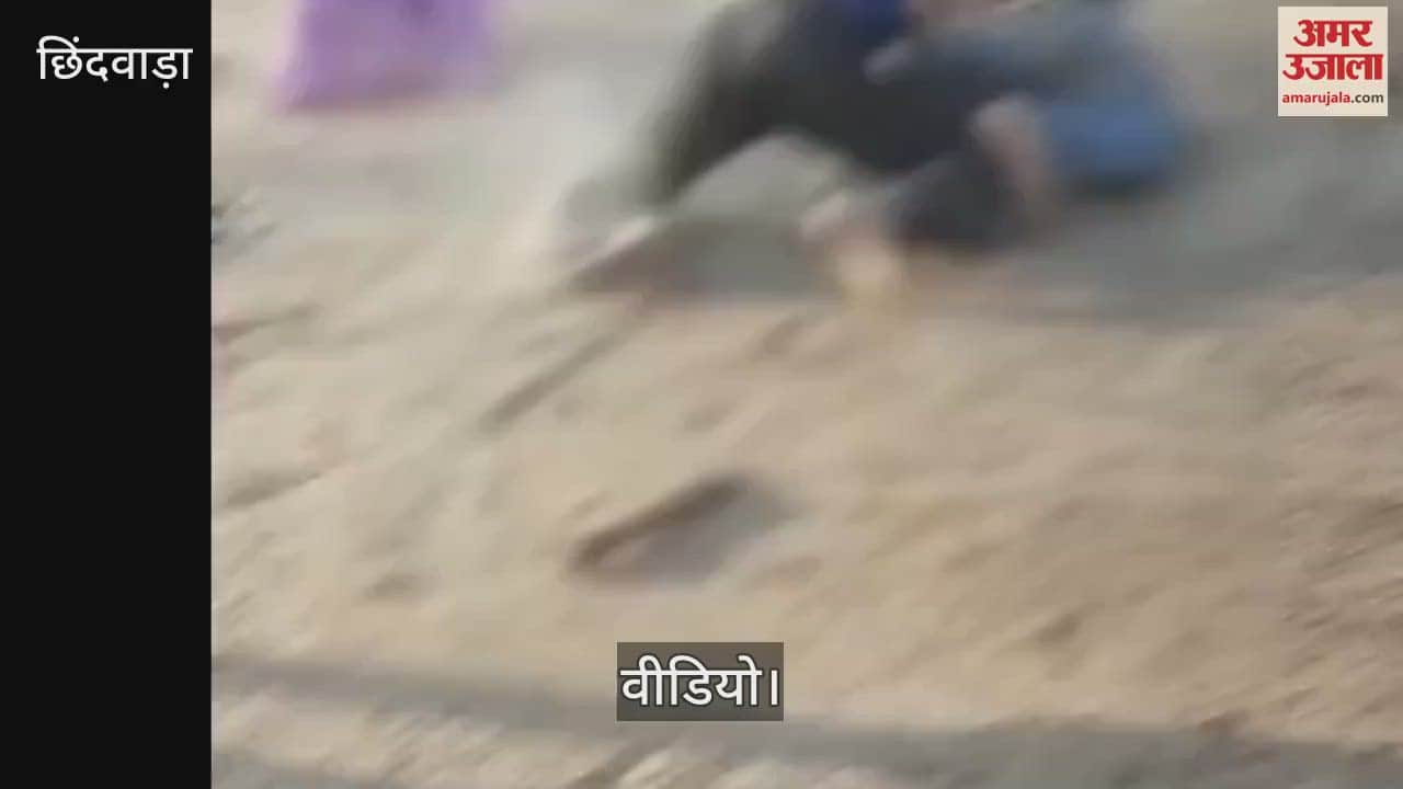 Violent clash over abduction of tribal girl in Pandhurna, 8 injured