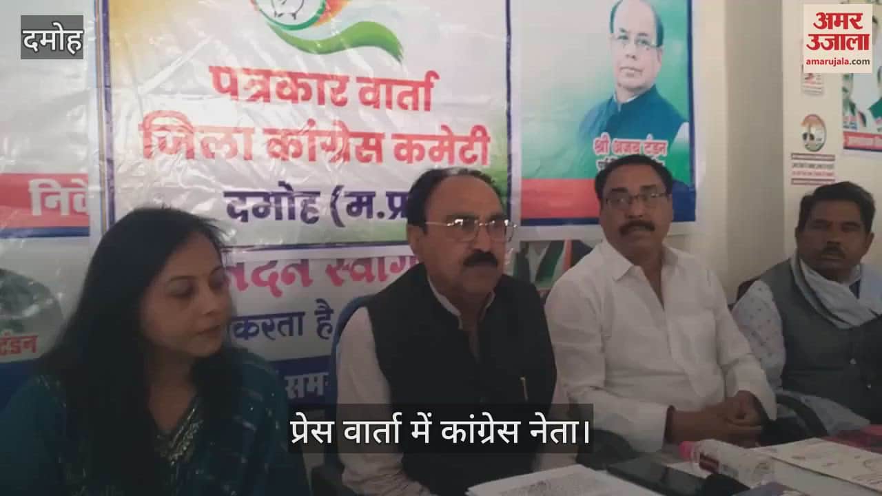 Congress warned of agitation over Panchayat Minister's beggar statement