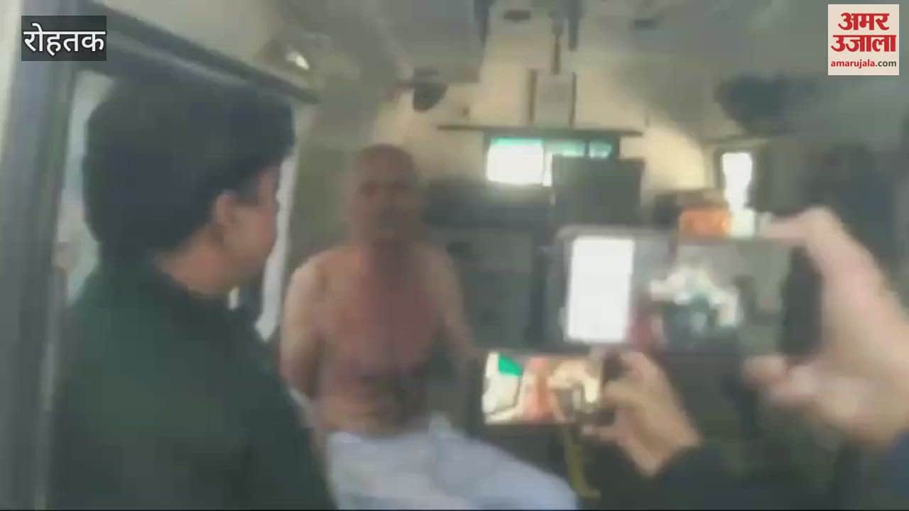 VIDEO : In Rohtak, an old Panch, hurt by the lack of investigation into the irregularities in MNREGA, attempted self-immolation