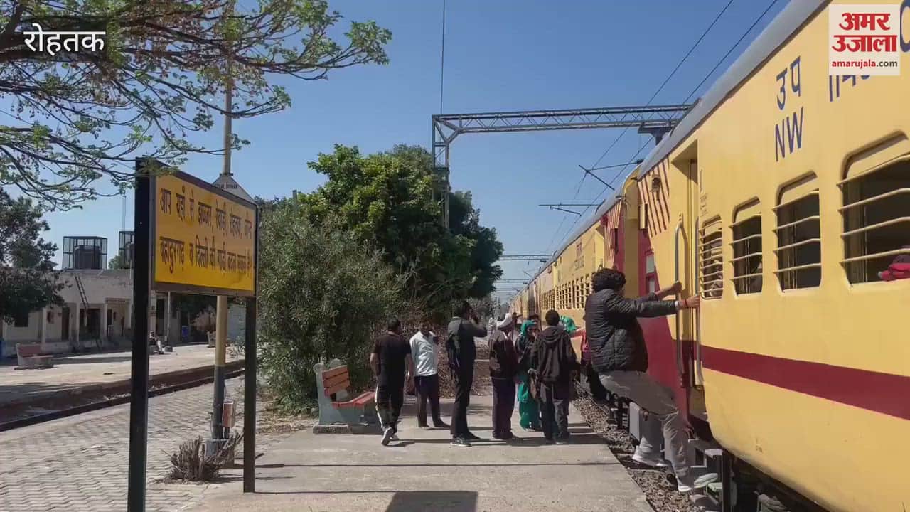 VIDEO : Shyam devotees praised the trains going from Rohtak to Khatushyam fair, said that the journey is becoming smooth