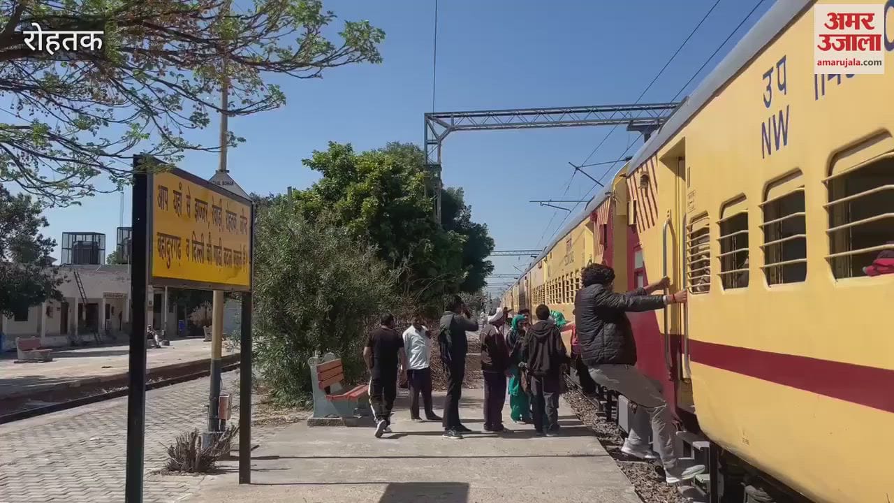 VIDEO : Shyam devotees praised the trains going from Rohtak to Khatushyam fair, said that the journey is becoming smooth