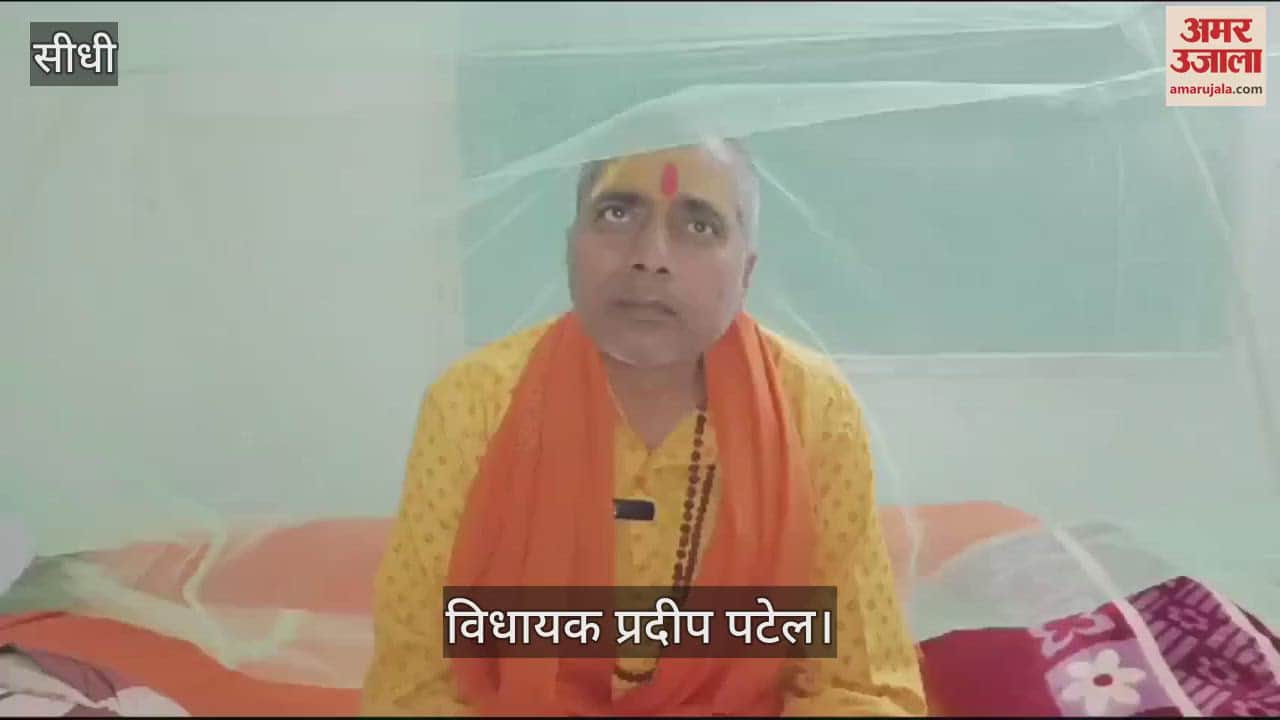 MLA gets death threats on social media