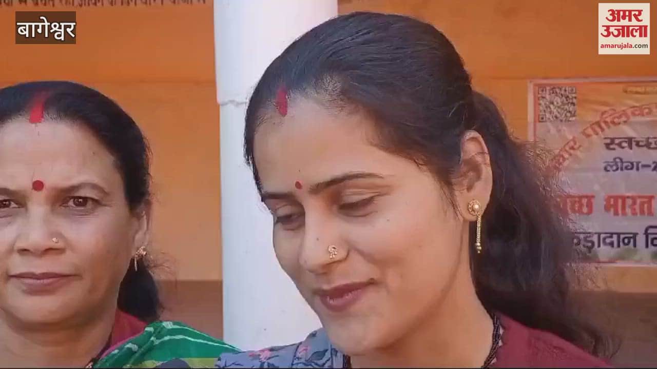 VIDEO : चौपाल में लोगों ने उठाई पेयजल और निकास नाली की समस्या