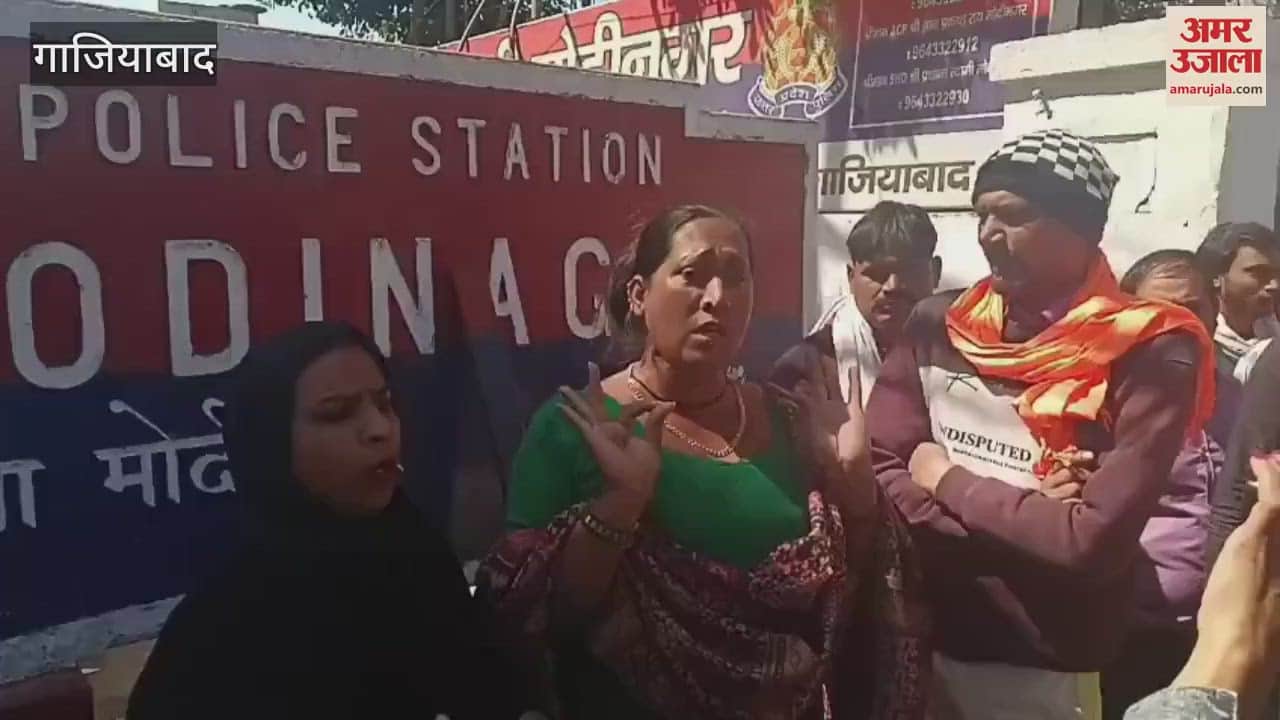 VIDEO : Protested against murder of eunuch in Modi Nagar