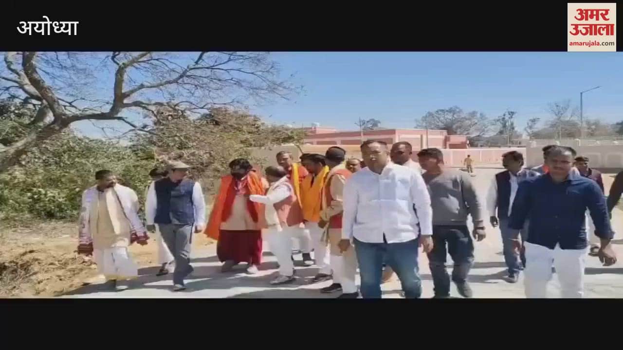 VIDEO : Ayodhya: मां कामाख्या धाम महोत्सव में जलवा बिखेरेंगे भोजपुरी सुपरस्टार पवन सिंह