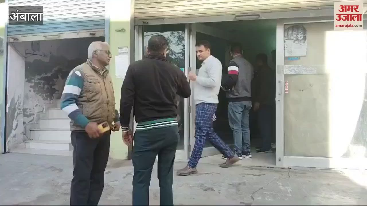VIDEO : In Ambala, the ACB team caught a female Patwari taking a bribe of Rs 40,000
