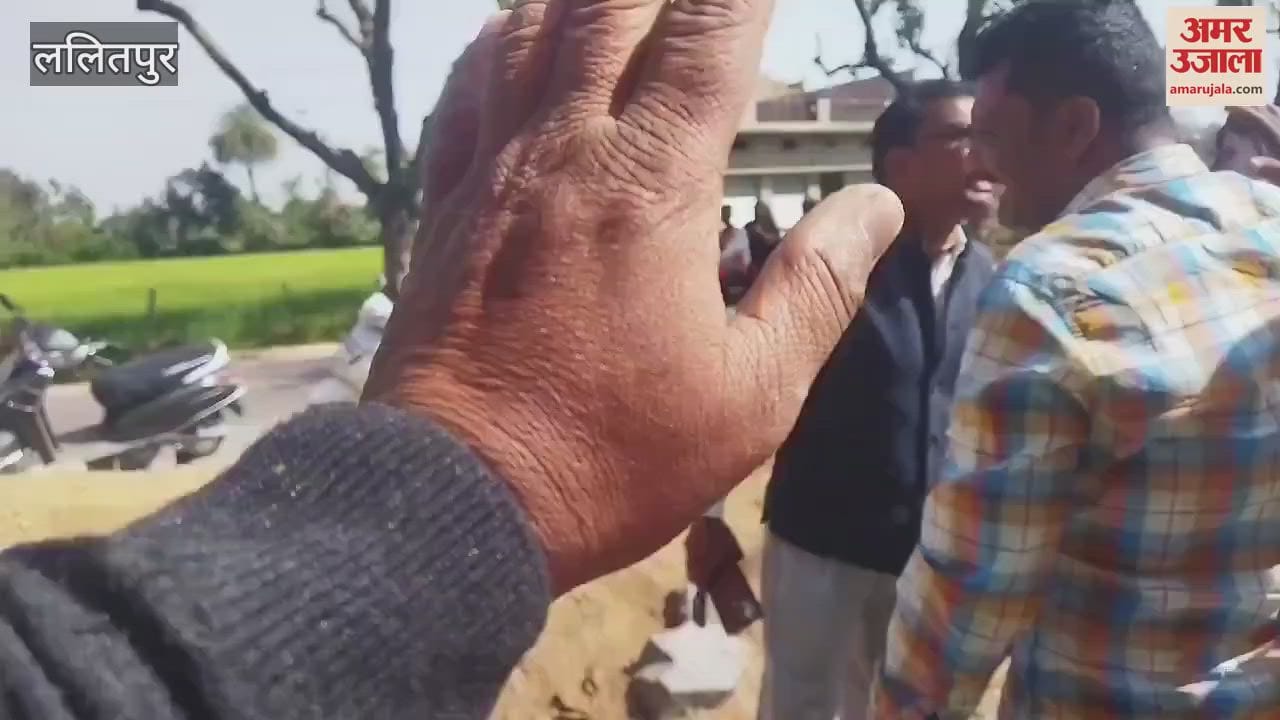 VIDEO : There was a huge uproar between village head and villagers regarding construction of drain