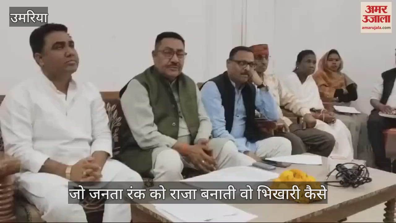 Congress attacks on the statement of Panchayat and Rural Development Minister Prahlad Patel